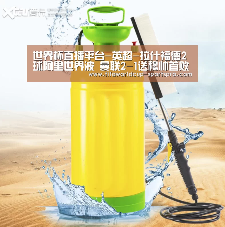 世界杯直播平台-英超-拉什福德2球阿里世界波 曼联2-1送穆帅首败(图3) 世界杯直播平台